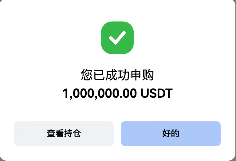 Fix005.PNG